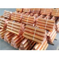 Buy cheap 8mm Oxygen Free Copper Tin Bronze , Phosphorized Solid Brass Round Rod Bar product