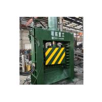 Buy cheap Automatic Reliable Steel Bar Shear Metal Steel Sheet Gantry Shear 3150kn Force product