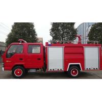Buy cheap Roller Shutter/ Fire Truck Roll-up Door /Door / Aluminium Door / Rolling product
