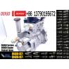 Buy cheap 6251-71-1121 Fuel Diesel Injection Injector Pump 094000-0570 094000-0571 094000-0572 094000-0573 094000-0574 for Komatsu from wholesalers