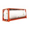 Buy cheap Factory price SS316 20 feet 21-26CBM CIMC T3 T4 T11 T14 ASME standard ISO liquid food transportation tank container from wholesalers