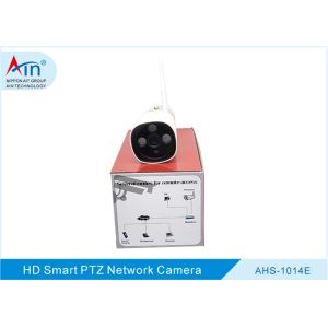 Buy cheap Smart Bullet Weatherproof Wireless Security Camera , Wireless Ptz Ip Camera product