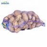 Buy cheap 50kg Capacity PP PE Mesh Net Raschel Bag for Potato Harvesting Agricultural from wholesalers