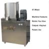 Buy cheap Longlife High Speed Dry Pet Food Production Line Make Dog Food Automatically from wholesalers