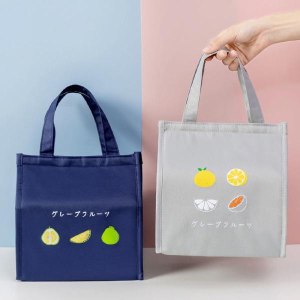 Buy cheap 190T PVC Oxford Beach Foldable Lunch Bag Hot Food Delivery Bag from wholesalers