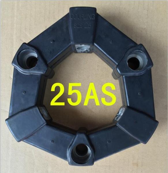 Buy cheap 25AS excavator rubber coupling from wholesalers