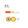Buy cheap Duplex Figure 8 Indoor Fiber Optic Cable Easy Installation Water Resistant from wholesalers