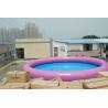 Buy cheap Red PVC Round Inflatable Swimming Pool / Portable Water Pools for Adults and children from wholesalers