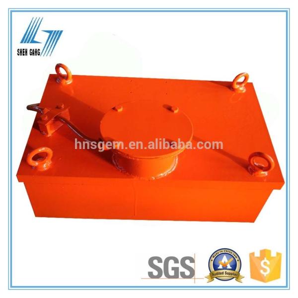 Buy cheap Suspended Manual Discharge Magnetic Metal Separator from wholesalers