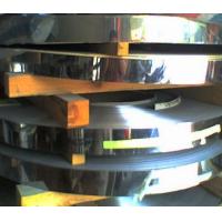 Buy cheap Hastelloy 276 / NS334 / N10276 / NC17D / 2.4819 T 0.1-1.0mm W 4-250mm Cold product