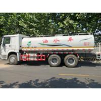 Buy cheap Diesel Powered Howo Second Hand Water Tanker Trucks 6x4 5000 Gallon product