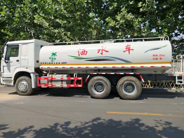 Buy cheap Diesel Powered Howo Second Hand Water Tanker Trucks 6x4 5000 Gallon from wholesalers