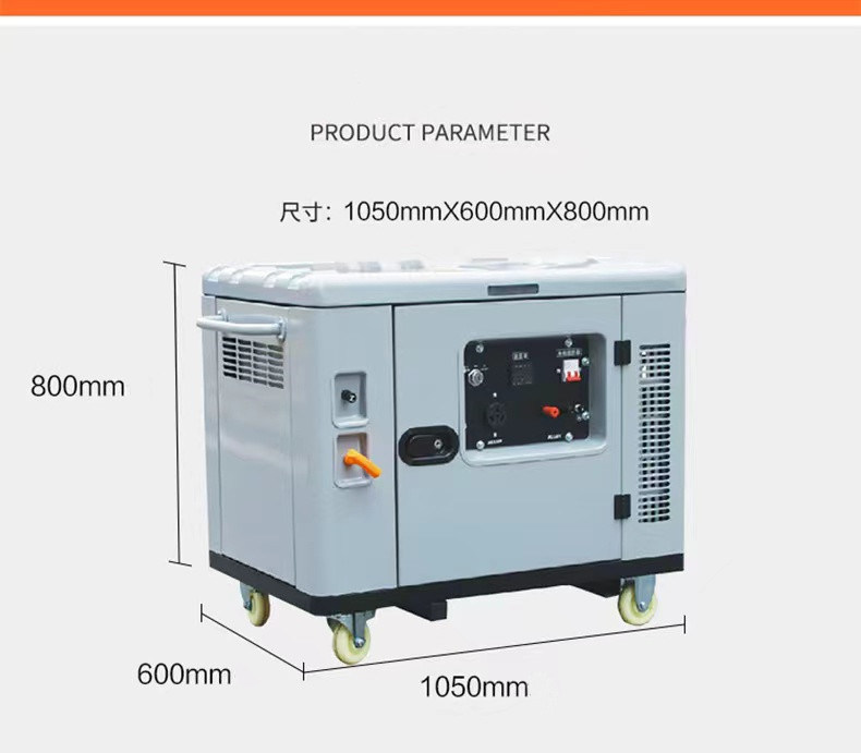 10kw Silent Gasoline Generators High Quality