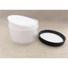 Buy cheap Empty Beauty Product Containers , Large Volume Transparent Plastic Jar from wholesalers