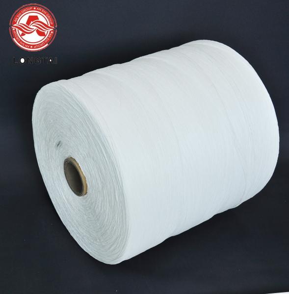 Buy cheap Industrial Grade PP Filler Yarn Suitable For Low Voltage Cable from wholesalers