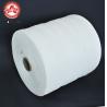 Buy cheap Industrial Grade PP Filler Yarn Suitable For Low Voltage Cable from wholesalers