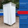 Buy cheap Outdoor Simple Site Portable Toilet Toilet Shower Room Scenic Area Temporary Toilet from wholesalers