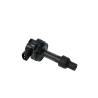 Buy cheap Vehicle Parts VOLVO Ignition Coil Replacement / Volvo S70 Ignition Coil OEM 1275971 from wholesalers