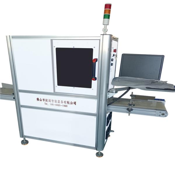 Buy cheap 10W Laser Coding Machine for Text Barcodes Logos from wholesalers