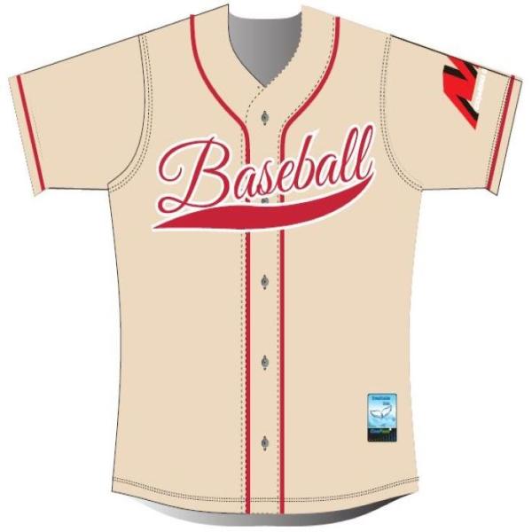 Buy cheap 300gsm Baseball Jersey Shirt from wholesalers