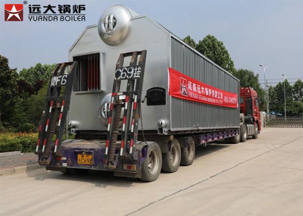 Buy cheap Biomass 3 Tonne 2.5Mpa 1500hp Rice Husk Steam Boiler from wholesalers
