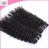 Buy cheap Cheap Weave Hair Online Salon Hair Extensions Loose Curly Hair, Grade 10a Virgin Hair from wholesalers