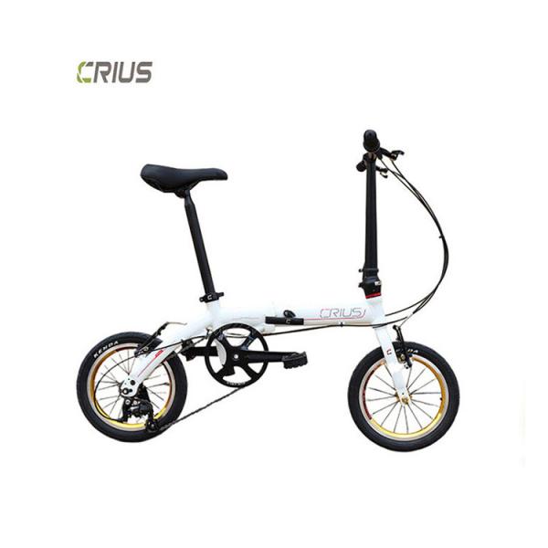 Buy cheap Importer Crius 14 Inch Road Mountain Bike Folding Bicycle Lightweight For Adult Sports from wholesalers