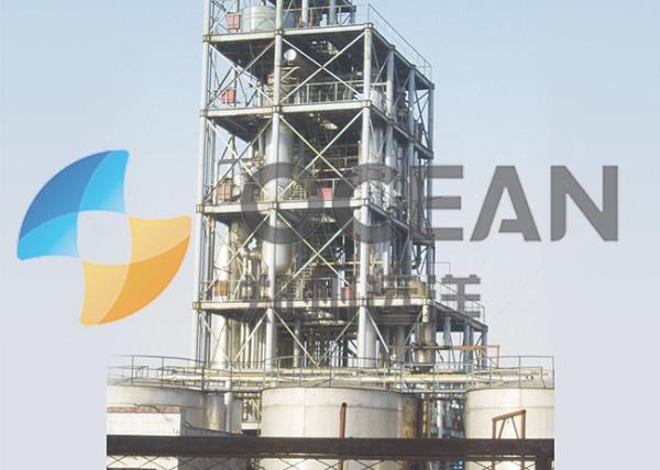 Buy cheap Vegetable Oils Waste Fats Biodiesel Equipment Turnkey Project from wholesalers