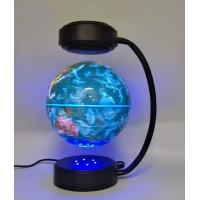 Buy cheap factory sale magnetic levitation floating constellation globe 6inch display product