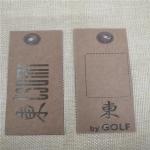 OEM Eco Friendly Hang Tags For Jeans Pantone Printing