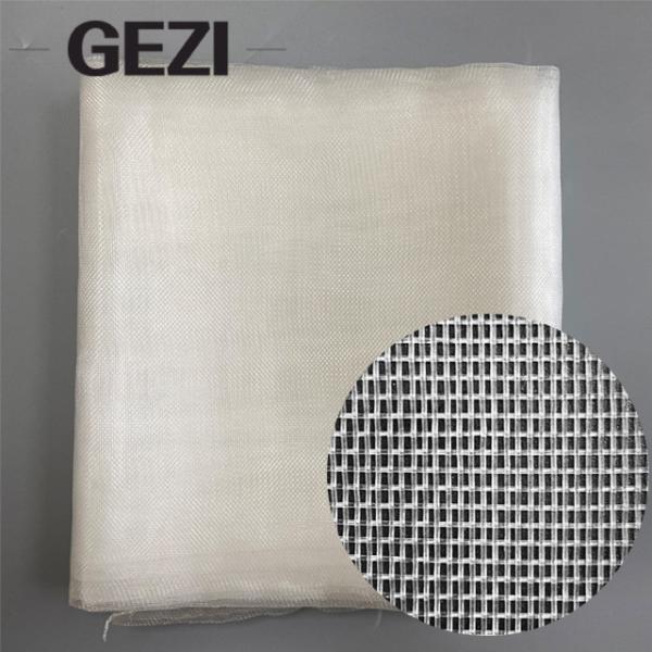 Buy cheap GEZI Six-Hole Polyester Mosquito Net Household Insect-Proof Mosquito Net from wholesalers
