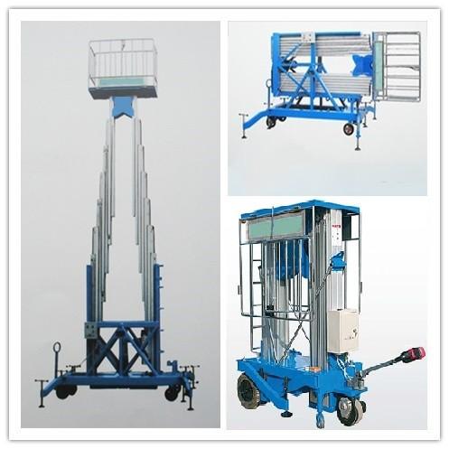 Buy cheap Double Mast Lift Table, Double Mast Lift Platform, Self-propelled Double Mast Lifts from wholesalers