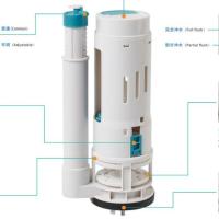Buy cheap Dual Flush Ceramic Toilet Tank Fittings For Water Flush System product