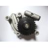 Buy cheap Oil Pump for 4D92E 4D94E 4TNE94 4TNV94 4D94LE Forklift Excavator and Loader from wholesalers