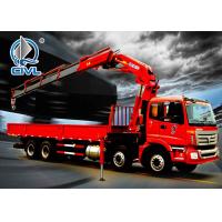 Buy cheap 16 Ton Knuckle Truck Mounted Crane 16 Ton Truck-Mounted Crane With Foldable Arm product