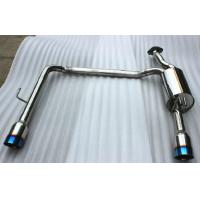 Buy cheap exhaust muffler, stainless steel muffler, OEM auto muffler product