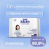 Buy cheap Highly Sterilized Antibacterial Alcohol Wipes Effectively Kills Live Viruses from wholesalers