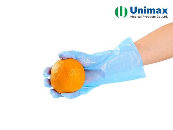 Buy cheap Food Handling CPE Disposable Clear Plastic Gloves 0.045mm from wholesalers