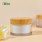 30g 50g PETG Cosmetic Cream Jar For Cream Lip Scrub Container Instock Amber
