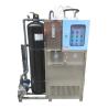 Buy cheap 10 Tons Seawater Purification Ship Island Purifier Purifies Water from wholesalers