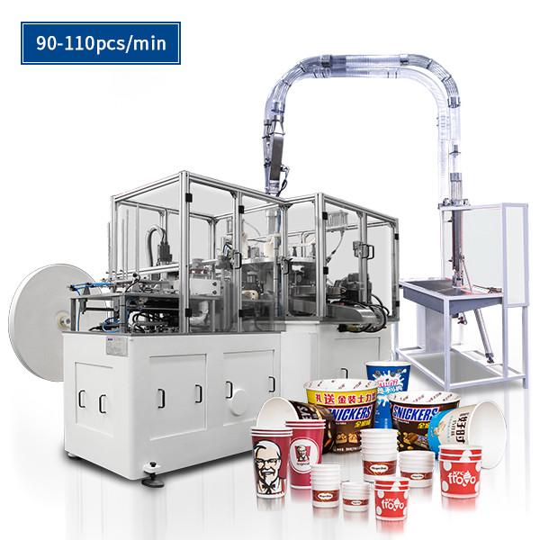 Buy cheap Horizontal 100pcs/Min Automatic Paper Cup Machine High Speed from wholesalers
