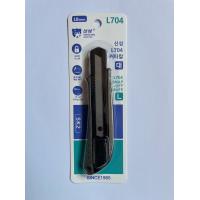 Buy cheap 18mm Auto Retractable Utility Knives With Ergonomic Grip SK2 Steel Blade product