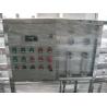 Buy cheap Custom Water Treatment Plant Reverse Osmosis Filter System 250LPH from wholesalers