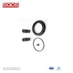 Front Position Brake Caliper Sleeve Parts Kit OEM 0014202483 for Mercedes Benz