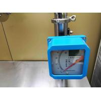 Buy cheap Metal Rota High Pressure Gas Flow Meter , Flange Port Industrial Flow Meter product