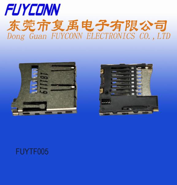 Buy cheap UL94V-0 Copper Alloy 30V DC 0.5AMP Card Connector from wholesalers