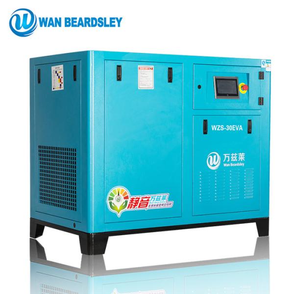 Buy cheap High Accuracy Oil Flooded Rotary Screw Compressor SKF Taper Roller Bearing from wholesalers