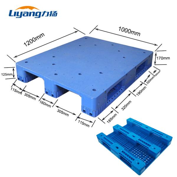 Buy cheap OEM Warehouse Plastic Pallet Blue Recycled HDPE 1200mm*1000mm*170mm from wholesalers