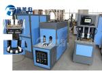 Blue Small Plastic Bottle Making Machine , Energy Saving Blow Molding Equipment