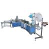 Buy cheap Automatic Non Woven Face Mask Making Machine from wholesalers